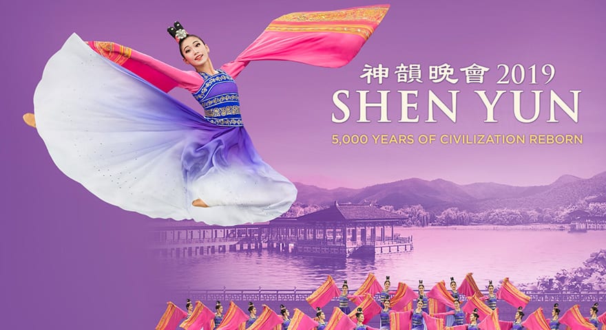 Shen Yun Memes - StayHipp