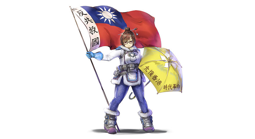 Mei From Overwatch Has Become A Symbol Of Hong Kong Protestors