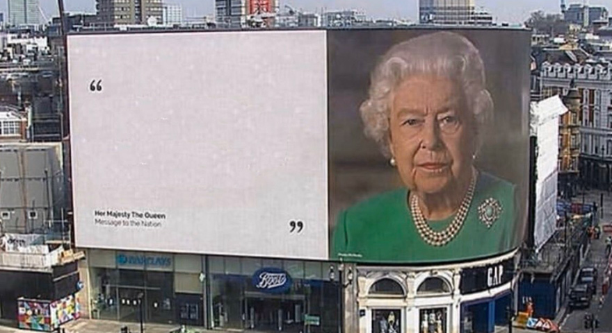 Queen Elizabeth Billboard Memes